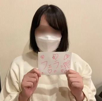 ディのHカップ女子大生20歳。感度の良い爆乳を味わいながら生チンポで突きまくってオカし尽くす→中出し。
(HD1080P) (fc4532726)