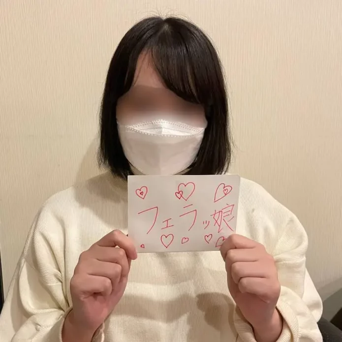 ディのHカップ女子大生20歳。感度の良い爆乳を味わいながら生チンポで突きまくってオカし尽くす→中出し。
(HD1080P) (fc4532726)