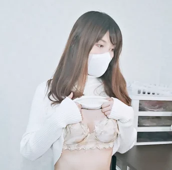 カルテ#020：色白スレンダー32歳の剃り殘し＆黒ずみ
(HD1080P) (fc4536668)