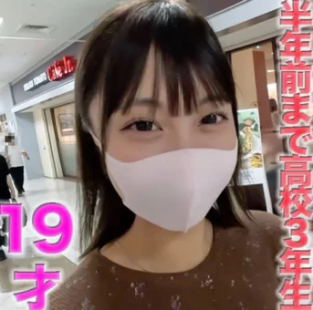 ○3○生！SKE柴○啊○酷似，現-役女-子大生！完全初次拍攝，有男朋友卻舔老爺爺的屁股，NTR，個人拍攝457人
(HD1080P) (fc4548814)