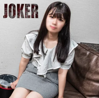 -24まで限定980pt！！【剛毛】ど　ん　く　さ　そ　う　な　真　面　目　女　で　性　欲　処　理　。モロ見え無修正
(HD1080P) (fc4559772)