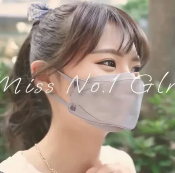 【Miss No.1 Glrl】受賞後に撮影した純樸18歳とのひと夏の思い出。計3回戦分の妊娠必須潮吹き1時間映像送付。
(HD1080P) (fc4564538)