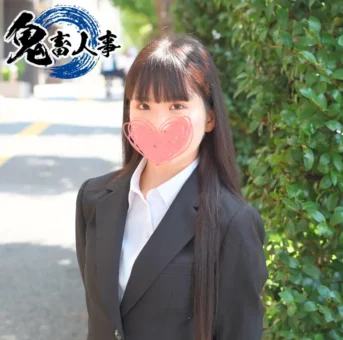 ですよぉ…』鬼畜上司の激しいピストンの餌食になり理性崩壊した剛毛まんこの高學歴なリケジョを肉便器採用！
(HD1080P) (fc4565417)
