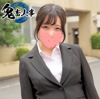 な淫亂女子大生が內定のために股を開いて覚悟のハメ撮り！ガン突きセックスにおまんこ崩壊して連続イキ狂う！
(HD1080P) (fc4584135)