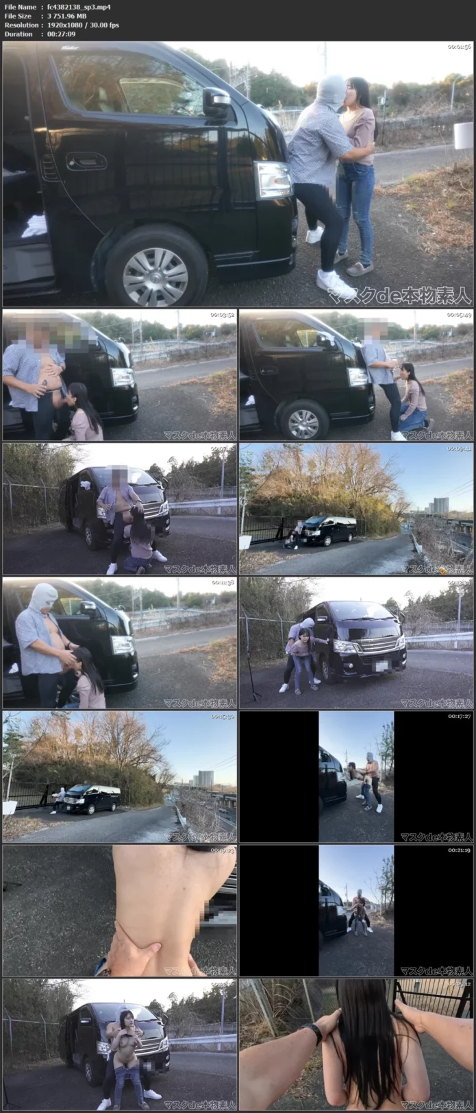 キン!!トランクルームの影に隠れて、やりたい放題!電車丸見え立ちバック!!野外露出、野外SEX、中出
(HD1080P) (fc4382138)