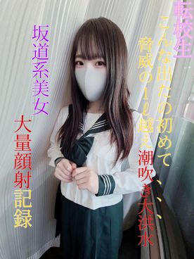 JAV FREE DOWNLOAD BLOGS FHD HD MKV WMV MP4 AVI DVDISO BDISO BDRIP DVDRIP SD PORN VIDEO Rapidgator Nitroflare Katfile Mexashare Ddownload Rosefile Turbobit Uncensored and Censored or Idol Download