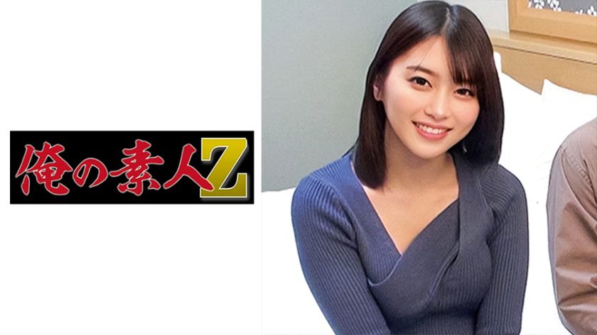 230ORECO-371 ひかるさん 4 230ORECO-371 ひかるさん