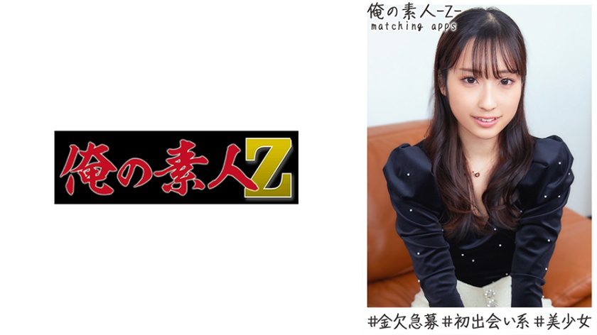230OREH-016 みのりちゃん 4 230OREH-016 みのりちゃん