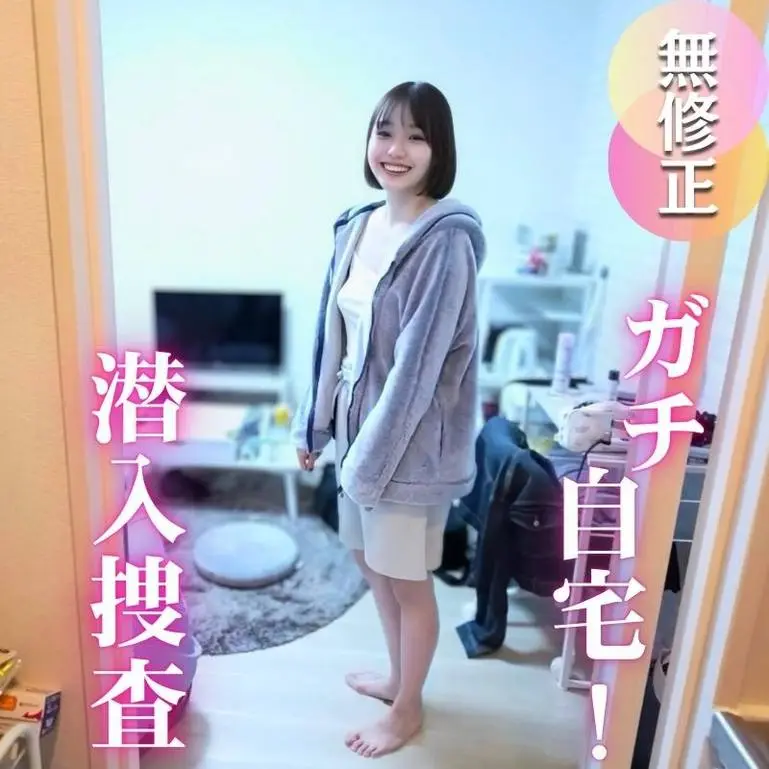 日常では見せない姿と匂いを堪能！歯ブラシプレイに潮吹きまで FC2-PPV-4803295