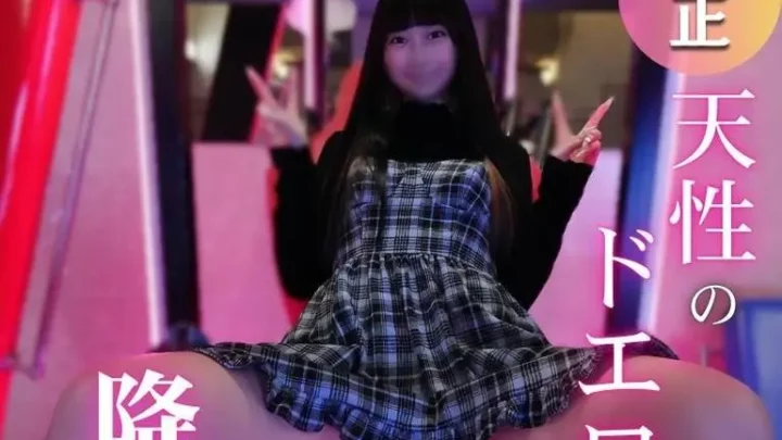FC2-PPV-4814440 舐めたら止まらない！咥えたら離さない拘束プレイで何度もイカせてくる