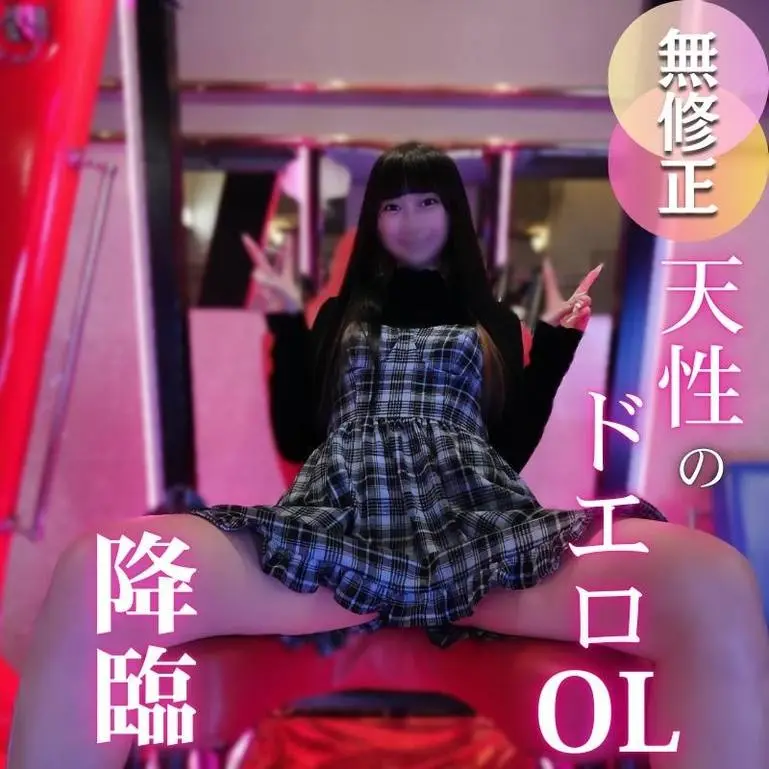 FC2-PPV-4814440 舐めたら止まらない！咥えたら離さない拘束プレイで何度もイカせてくる