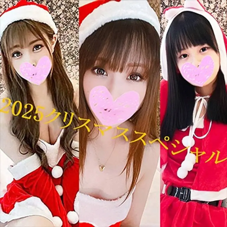 FC2-PPV-4816786 5年目のクリスマス特別編 可愛い3人のサンタさんと夢のハメ撮りパーティー