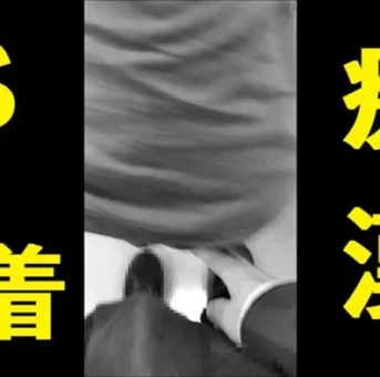 Sプリ尻＆股間押しつけ痴漢粘着撮り＋おまけ動画