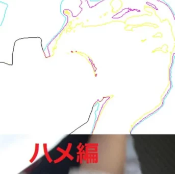 『オリジナル作品』しーいちと車内で・・（ハメ編その2外出し）
