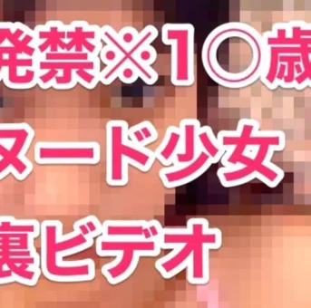 【闇深】Ｊｒあいどる￥撮影会