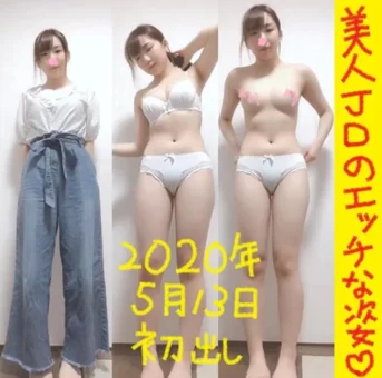 ★美人ＪＤがエッチな姿を見せる♪