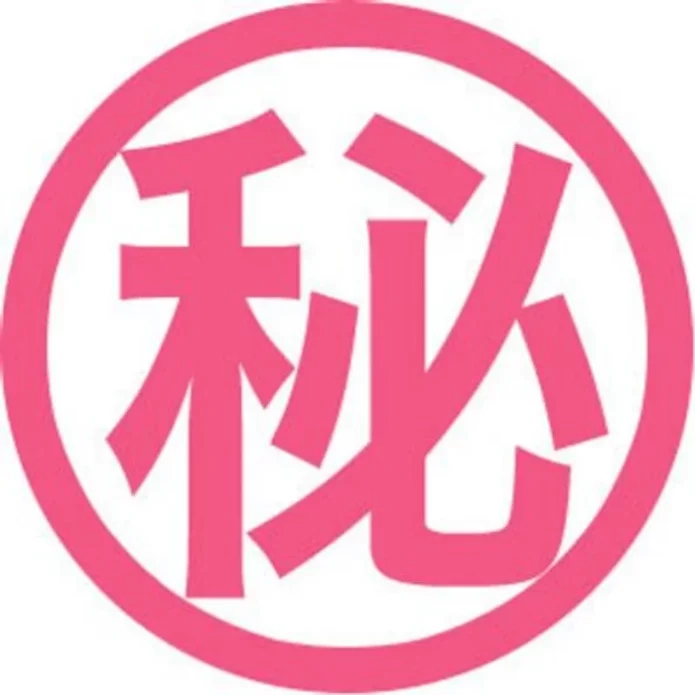 JS 胸元ゆるゆるな服で踊ってみた二人組 ぷるんっ♡ぷるんっ♡