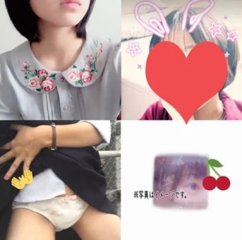 【Twitter裏垢】4人のCK学生