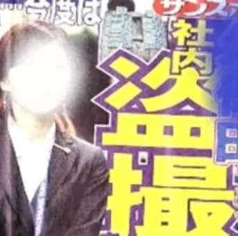期間限定特別価格【無】流出！ＡＤが撮った女子アナ盗撮