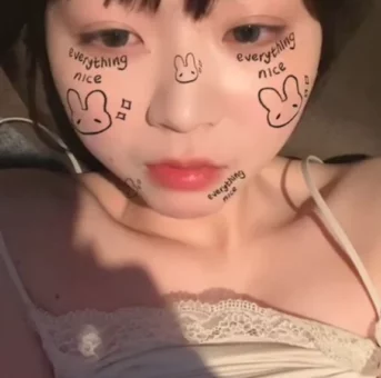 激かわ美人によるインライオナ