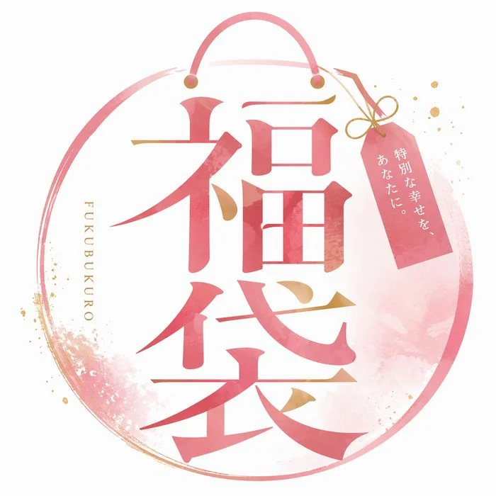 【超豪华・流出●物】300人份完全拍摄・未公开剪辑汇总特选福袋ZIP（图片3500张/视频1200部・总计50千兆字节）