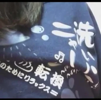 kのパイみせ