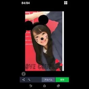 ネットアイドル初めてのセックス