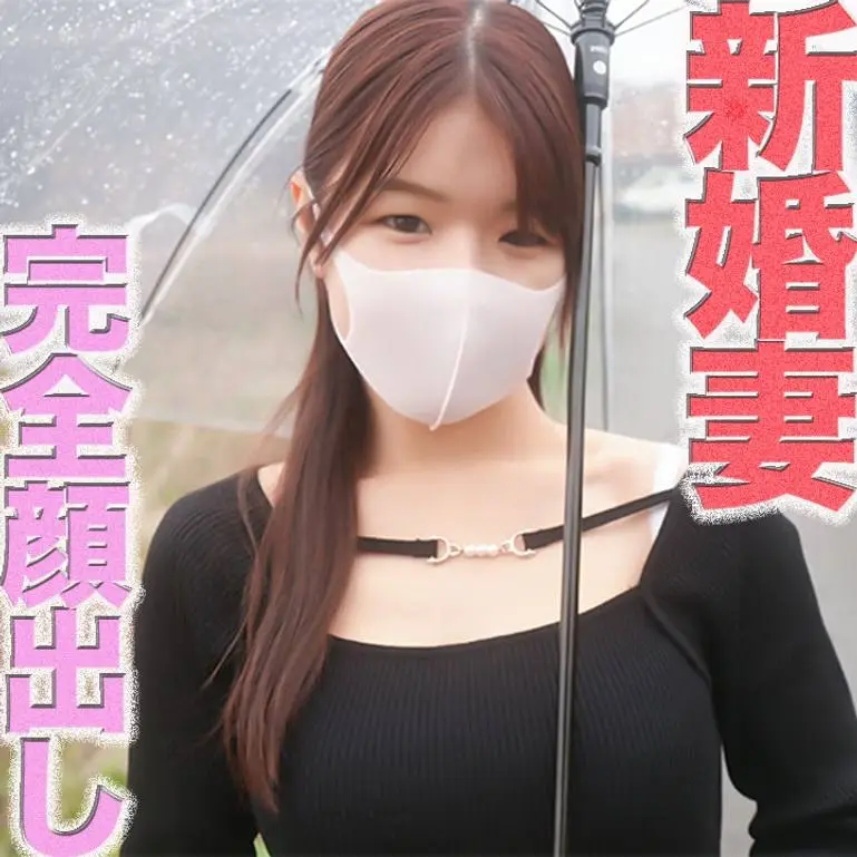 FC2-PPV-4891741 イラマチオ、アナル舐め、手足固定、首輪、鼻の穴舐め、猿ぐつわ、個撮54人目
