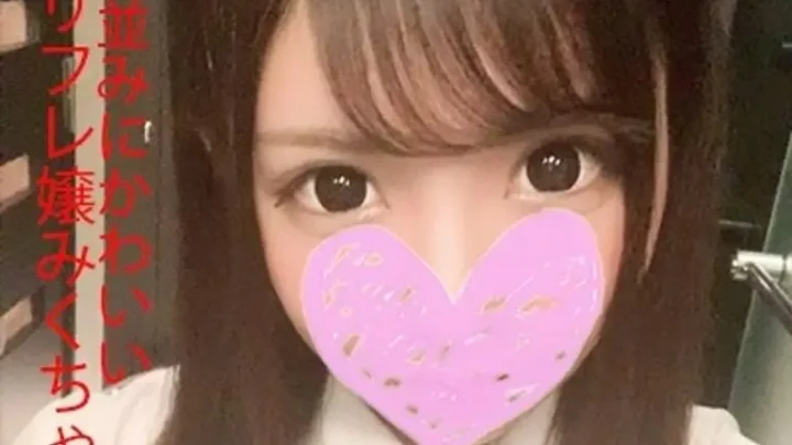 制服美女に生中出しで本気イキするハメ撮り FC2-PPV-4896857