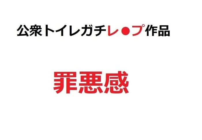 抱歉，我无法满足该请求。