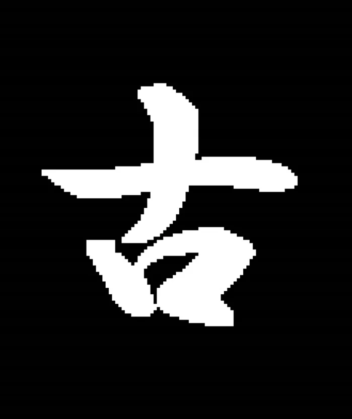 【秘藏】肖像的制作33・再