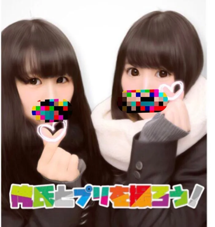 【JK編1】¡Vamos a tomar una foto juntos, yo y la chica!