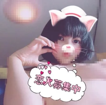期間限定！さくらちゃんセット