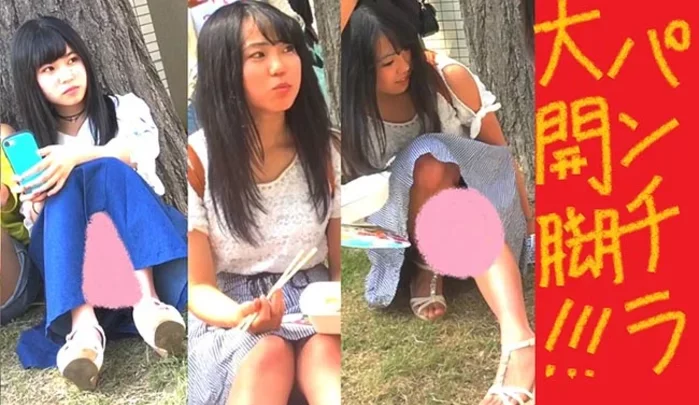 美少女の眩しいパンチラ xj_15343613_ppv