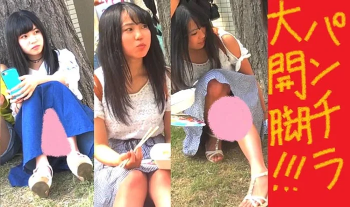 美少女の眩しいパンチラ xj_15343613_ppv