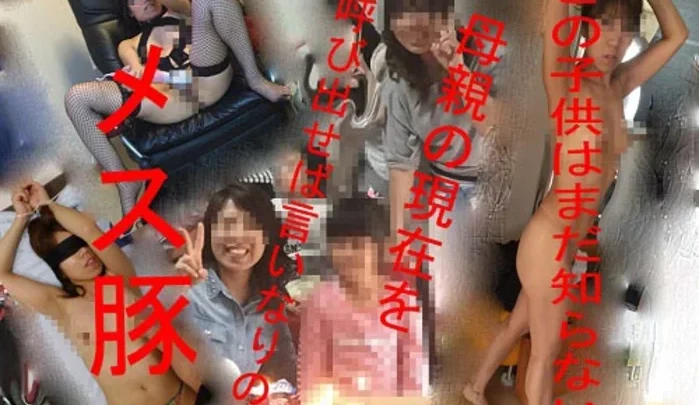 自慰に没頭する私の逃避場所 鼻フックぶっかけ xj_15267827_ppv