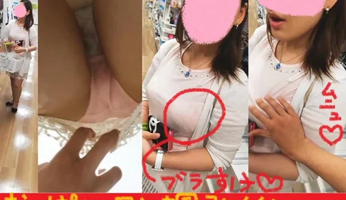 爆乳お姉さんの本編顔出し＆声あり！パンモロで乳揉み搾り堪能 xj_15293025_ppv