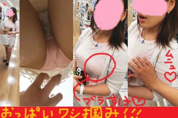 爆乳お姉さんの本編顔出し＆声あり！パンモロで乳揉み搾り堪能 xj_15293025_ppv