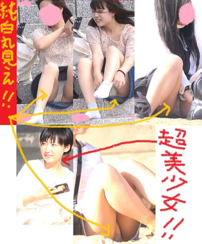 純白パンティが密着するエロい瞬間（顔出し）xj_15343753_ppv