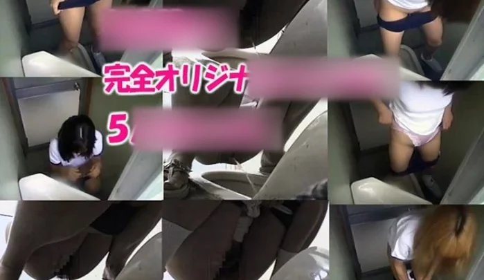 Five chubby high school girls in bloomers urinating in a Japanese-style toilet - first public footage xj_15302842_ppv