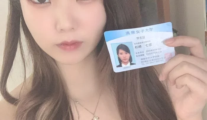 20歳のDカップ変態ギャルが大胆に挑戦