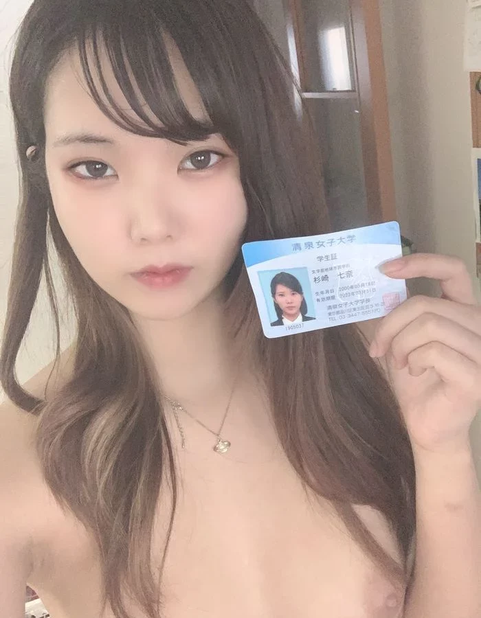 20歳のDカップ変態ギャルが大胆に挑戦