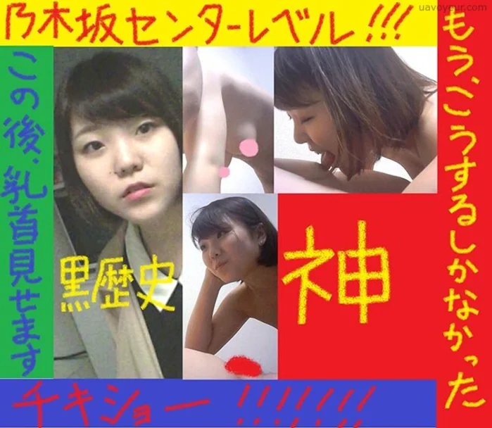 花屋の秘密の過去 Part1 ※期間限定・数量限定 xj_15343147_ppv