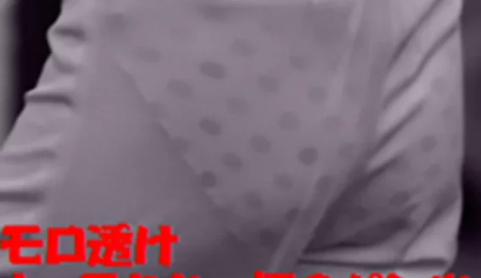 J○チアガールのキャラクター柄パンツが透ける赤外線映像 xj_15335821_ppv