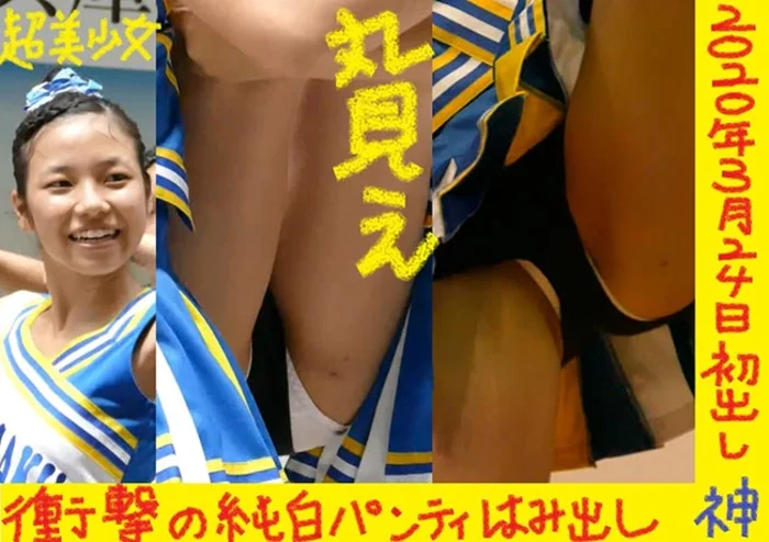 純白のパンティがはみ出すほど美しい少女の魅力 xj_15340701_ppv
