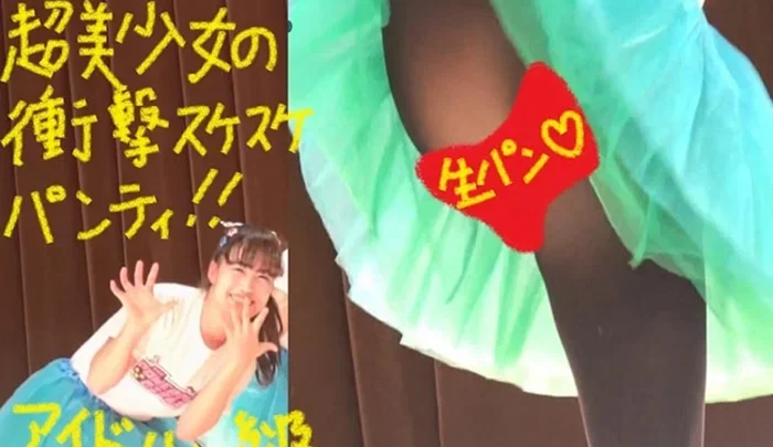 純白の花柄パンチラで魅せる生パンチラダンス xj_15326383_ppv