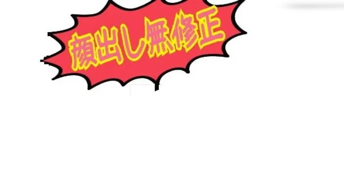 無修正アイドルの衝撃映像 xj_15224901_ppv