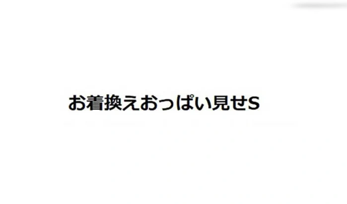 台風直撃の撮影現場♪ xj_15287875_ppv