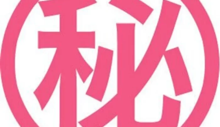 脇から丸見え♡撮影バレた美少女の可愛らしい反応【15203826】