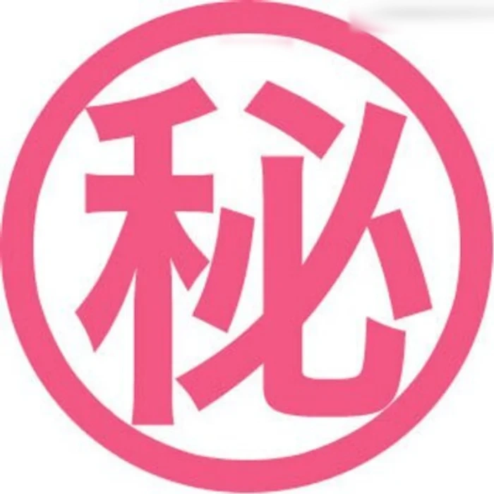 脇から丸見え♡撮影バレた美少女の可愛らしい反応【15203826】